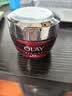 玉兰油（OLAY）大红瓶面霜50g抗皱紧致女士保湿面霜护肤品生日礼物送女友 实拍图