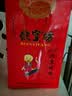 便宜坊北京烤鸭特产即食熟食送礼送礼礼品预制菜精品礼袋1300g源头直发 实拍图