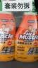 威猛先生（Mr Muscle） 油污清洁剂 455g+455g*3瓶补充装 柑橘香 厨房重油污净 实拍图
