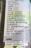 硃碌科 有机黑豆2.4斤罐装 绿芯黑大豆黑皮青仁豆浆豆绿仁黑豆东北杂粮 实拍图