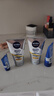 妮维雅（NIVEA）男士洗面奶清洁毛孔净澈护肤学生礼物送男友 【焕亮肤色】男士焕肤洁面泥双支 实拍图