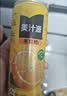 可口可乐（Coca-Cola）美汁源 Minute Maid 果粒橙 橙汁果汁饮料 310ml*12瓶 整箱装 实拍图