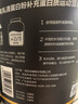 健乐多【官方正品】汤臣倍健分离乳清进口高蛋白粉增肌粉4磅香草味 实拍图