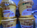蒙牛（MENGNIU）蒙牛奶皮子低温酸奶原味135g×10杯  源头直发 实拍图