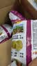 乐事（Lay's）薯片 墨西哥鸡汁番茄味 75克 休闲零食 膨化食品【王鹤棣推荐】 实拍图