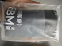 京东京造【新疆棉】2026新款男士内裤纯棉短裤夏季男10A抗菌平角特级4条 实拍图