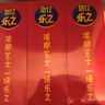 乐之夹心可酥饼咸蛋黄乳酪味3盒装201g 夹心饼干休闲零食 早餐下午茶 实拍图