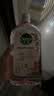 滴露（Dettol）衣物消毒液自然香氛洗衣除菌液 除螨除异味去汗臭48h留香1000ml*1 实拍图