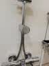 高仪（GROHE）进口恒温花洒套装 淋浴花洒200MM顶喷 空气注入手持套装27389002 【恒温款】有下出水 实拍图