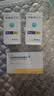 [信达泰（xindatai）]硫酸氢氯吡格雷片 75mg*28片/盒 实拍图