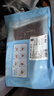 春禾秋牧 阿根廷安格斯原切上脑牛排200g 牛肉生鲜 风味浓郁 煎烤炒七夕 实拍图
