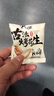 老街口五香味古法烤花生300g约20包独立小包酥脆红皮花生米新货零食坚果 实拍图