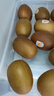 佳沛（zespri）新西兰  阳光金奇异果6粒装 单果约88-103g 猕猴桃水果 实拍图