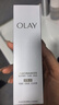 玉兰油（OLAY）全新水光小白瓶50ml美白精华液抗糖提亮护肤品生日礼物送女友孙千 实拍图