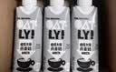 OATLY噢麦力咖啡大师燕麦奶中秋送礼 谷物植物蛋白饮料500ml*8整箱装 实拍图