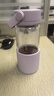 北鼎（Buydeem）泡茶随手杯茶水分离杯玻璃杯水杯男款女款泡茶杯子七夕情人节礼物 实拍图