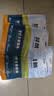 鲜朗主食猫条磷虾三文鱼油营养全价成猫幼猫湿粮无添加非零食补水湿粮 鸡肉味【12g/支】 48支【囤货装】 实拍图