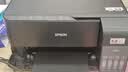 爱普生（EPSON）L3558 A4彩色墨仓式打印机 打印复印扫描多功能一体机 无线WIFI 家用办公（设备+复印纸+AI套装） 实拍图