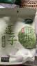 十月稻田 莲子 250g 半斤 湘潭产去芯磨皮白莲子 桂圆百合银耳羹煲汤食材  实拍图