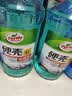 龟牌（Turtle Wax）硬壳玻璃水防冻-42度汽车冬季去油膜强力去污雨刮水2L*6瓶 实拍图