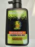 曼秀雷敦男士【吴磊推荐】洗面奶冰爽活炭150ml*2 控油去黑头洁面生日礼物 实拍图