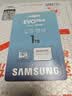 三星（SAMSUNG）1TB TF(MicroSD)存储卡 EVO白卡 U3A2V30 运动相机无人机内存卡 支持4K视频读160MB/s 写速120MB/s 实拍图