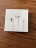 韵槐【国补正品】适配苹果有线耳机type-c半入耳式iPhone18/17/16/14/8笔记本平板3.5mm游戏耳机三角洲 Lightning接口【适用苹果7-14系列手机】 官新原版认证丨HiFi 实拍图