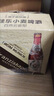 范佳乐(原教士啤酒) 小麦黑啤酒450ml×12瓶整箱装京东自营中秋送礼 实拍图