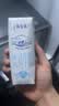 蒙牛特仑苏脱脂纯牛奶250ml*16盒 健身减脂 送礼优选礼盒装 实拍图