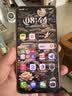 华为HUAWEI Mate80/70/60/50/Air/Pura/Nova/畅享/折叠典藏/非凡大师系列 二手手机自营 华为 Mate 80 RS 非凡大师 成色规格颜色购买区域配件以质检报告为准 实拍图