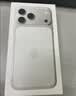 Apple/苹果【点击“立即领取“享补贴】iPhone 17 Pro Max 256GB 银色 移动联通电信5G 双卡双待手机 实拍图