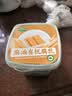 九月的诗有机麻油腐乳288g下饭菜火锅蘸料霉豆腐即食拌面酱便携盒装调味品 实拍图