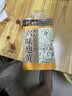 纯耕人参黄精六味地黄枸杞原浆饮礼盒组合2.7L（90袋）教师节日送礼品 实拍图