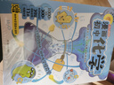 漫画初中化学（全2册）小学初中化学提前学同步教材漫画图解核心考点真题训练课外阅读书化学必背知识点总结 开学季 实拍图
