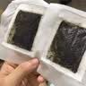 焦博士艾草泡脚药包祛湿脾胃虚寒老生姜花椒艾叶足浴包驱寒去寒气通经活 实拍图