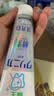 狮王（Lion）齿力佳注光白绿意森林清柚满溢120g留兰香130g檀健次同款 实拍图