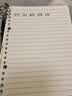 晨光（M&G）文具A5/60张活页本笔记本本子   初高中学生作业本错题本记事本6孔可拆卸横线内页白透1本开学必备 实拍图