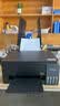 爱普生（EPSON）【6代新品】L3353墨仓式彩色家用AI学习打印机 L3251/L3255升级版(打印复印扫描 微信/无线 黑色） 实拍图