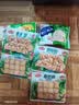 安井鱼籽福袋 150g/包 锁鲜装火锅麻辣烫关东煮丸料食材 速食方便菜 实拍图