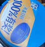 雀巢（Nestle）怡养健心鱼油中老年奶粉高钙0蔗糖700g*2中秋礼盒 送礼 实拍图