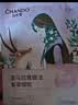 自然堂喜马拉雅植物面膜28片补水保湿护肤品套装生日送女友 实拍图