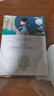 三生花百雀羚出品玻尿酸补水亮肤保湿清洁护肤提亮嫩肤面膜20片七夕礼物 实拍图