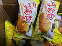 达利园法式软面包香奶味3斤整箱装零食糕点心早餐代餐 新老包装随机发货 实拍图