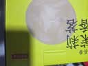 京东京造茉莉香茗200g浓香茉莉花茶茶叶窨花横县茉莉自己喝性价比伴手礼 实拍图
