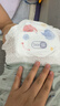 好奇（Huggies）金装小黑洞拉拉裤XXXXL24(19kg以上)尿不湿【速干不易红】 实拍图