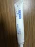 贝亲（Pigeon）婴儿特护唇周膏 宝宝口水护理膏滋润疹保护 12g IA290 实拍图