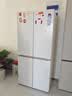 海尔（Haier）【小红花系列】498L十字门冰箱四开门双系统双净化99.99%抗菌变温空间HRF-S50WTC9U1国家补贴 实拍图
