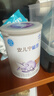 雀巢（Nestle）安儿宁能恩 特殊医学用途婴儿无乳糖配方食品 400g*2罐 实拍图