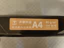 天章 （TANGO）A4打印纸80g500张/包 5包/箱 卓越天章【硬核品质】2500张整箱合同白纸草稿纸资料打印复印纸 实拍图