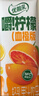 伊利【G.E.M.邓紫棋同款】优酸乳嚼柠檬血橙版 220g*10盒 中秋礼盒装 实拍图